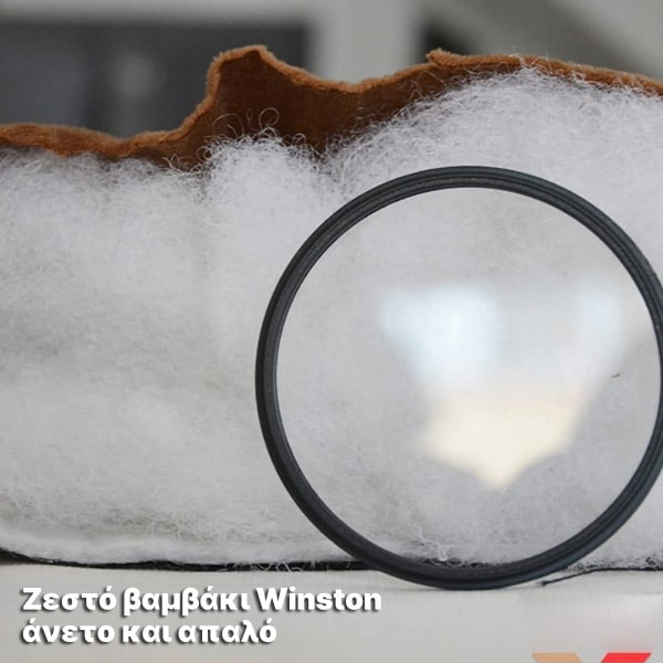 CUSHYRIDE15271__665421e1